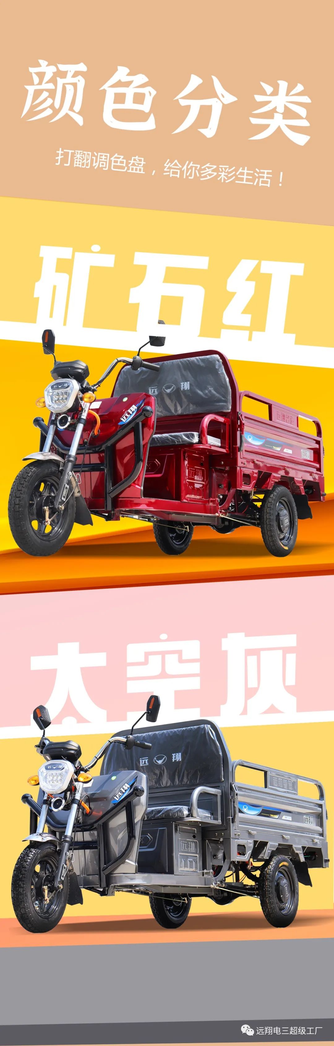 微信图片_20230504093312.jpg