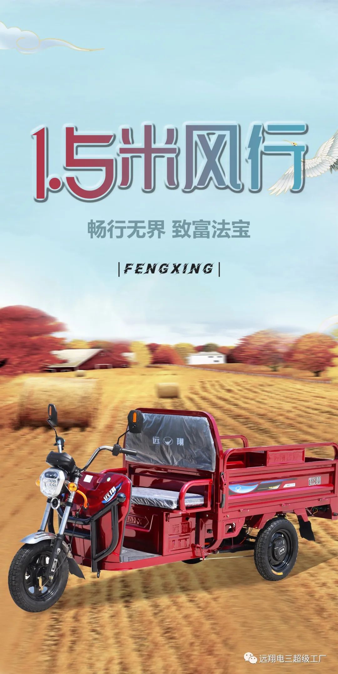 微信图片_20230504093244.jpg