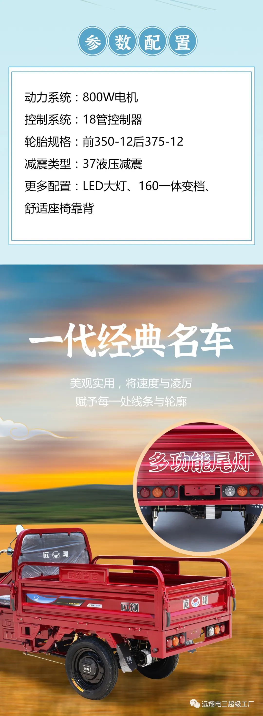 微信图片_20230504093306.jpg