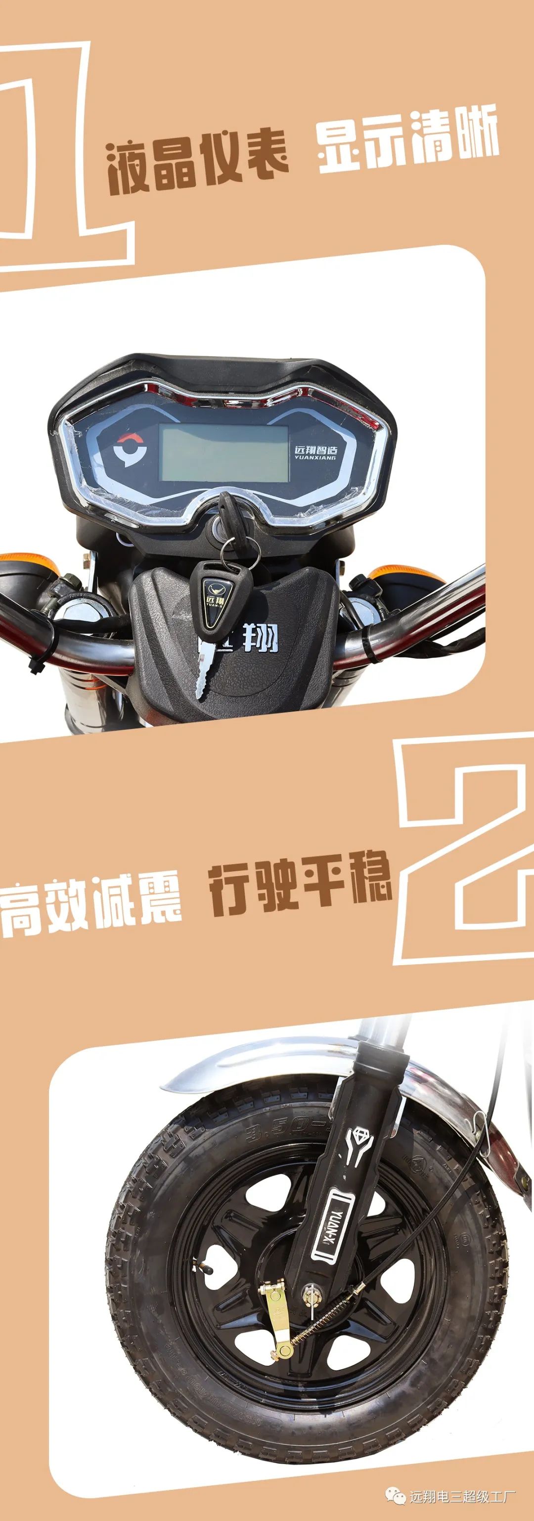 微信图片_20230504093318.jpg