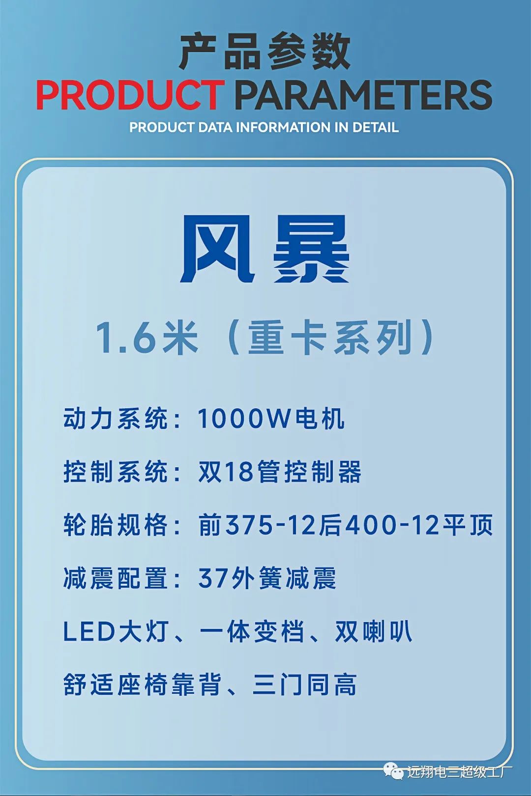 微信图片_20230504093404.jpg