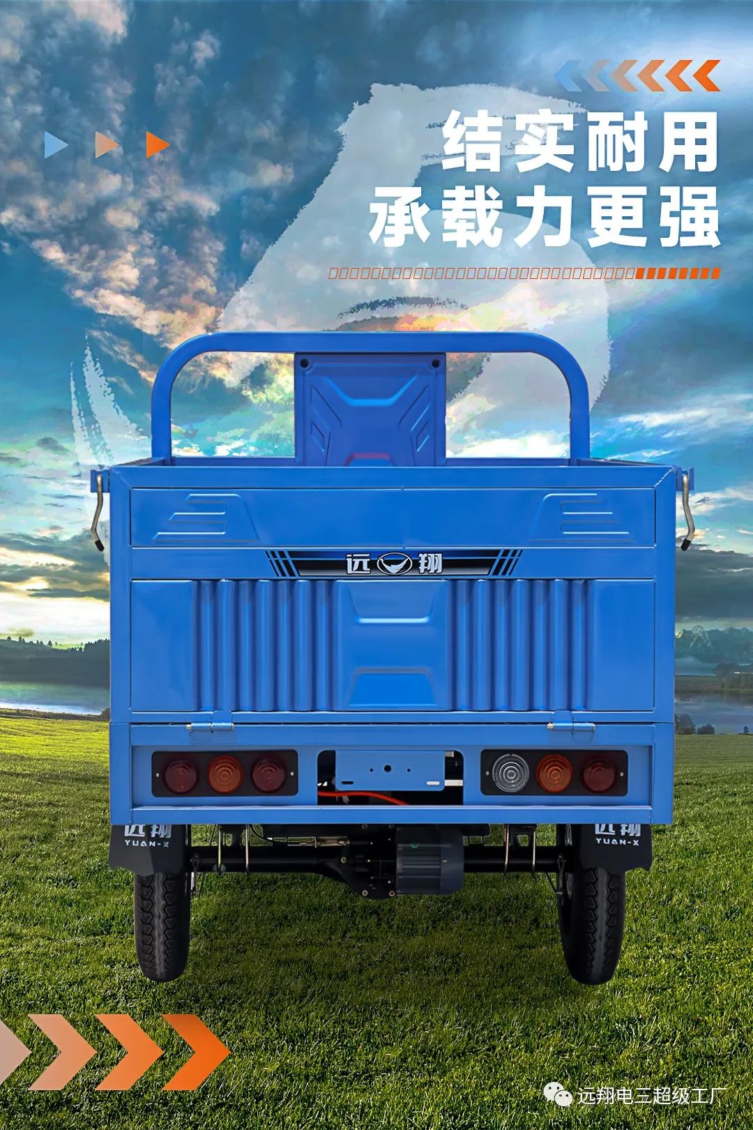 微信图片_20230504093401.jpg