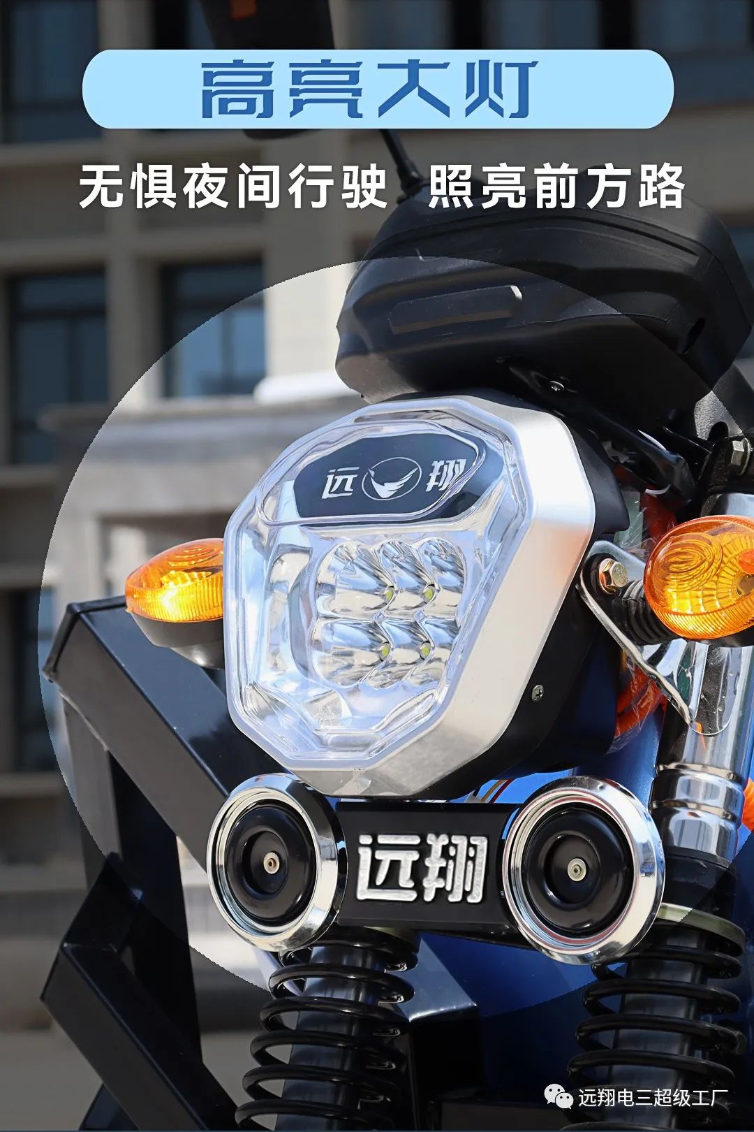 微信图片_20230504093406.jpg