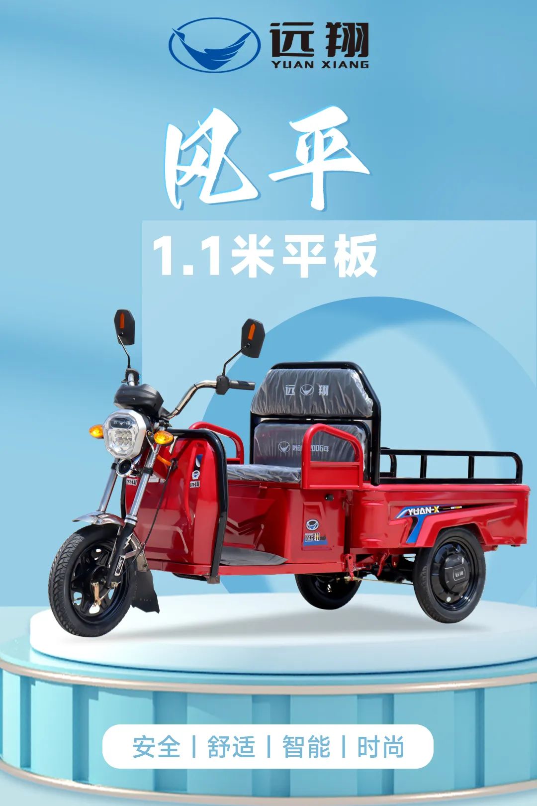 微信图片_20230504093423.jpg
