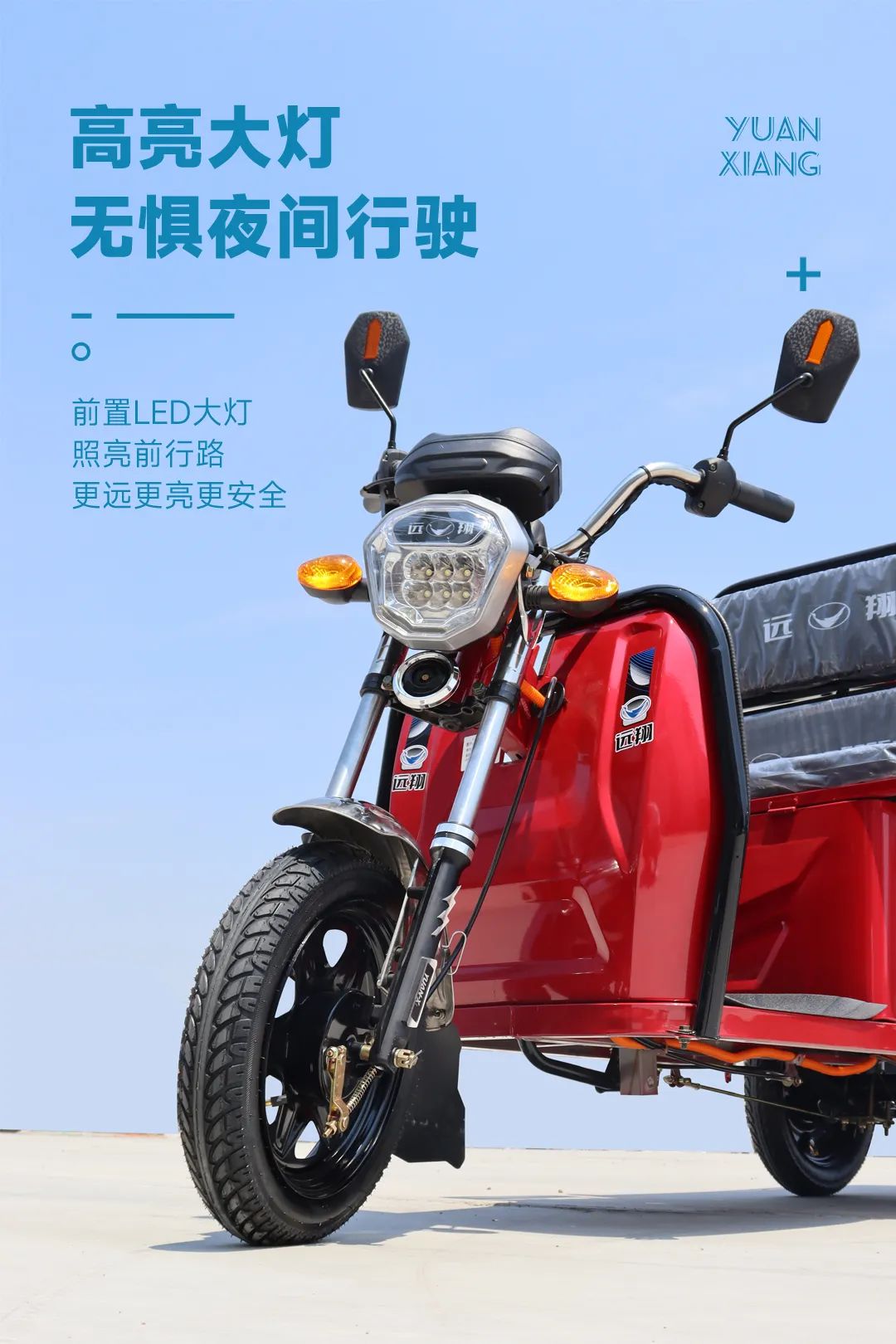 微信图片_20230504093443.jpg