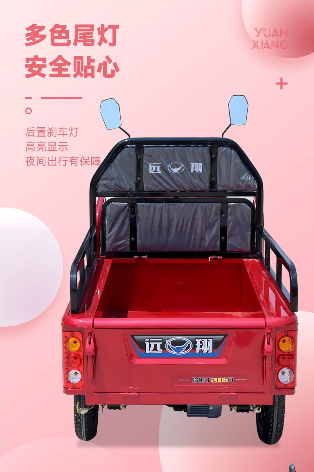 微信图片_20230504093446.jpg