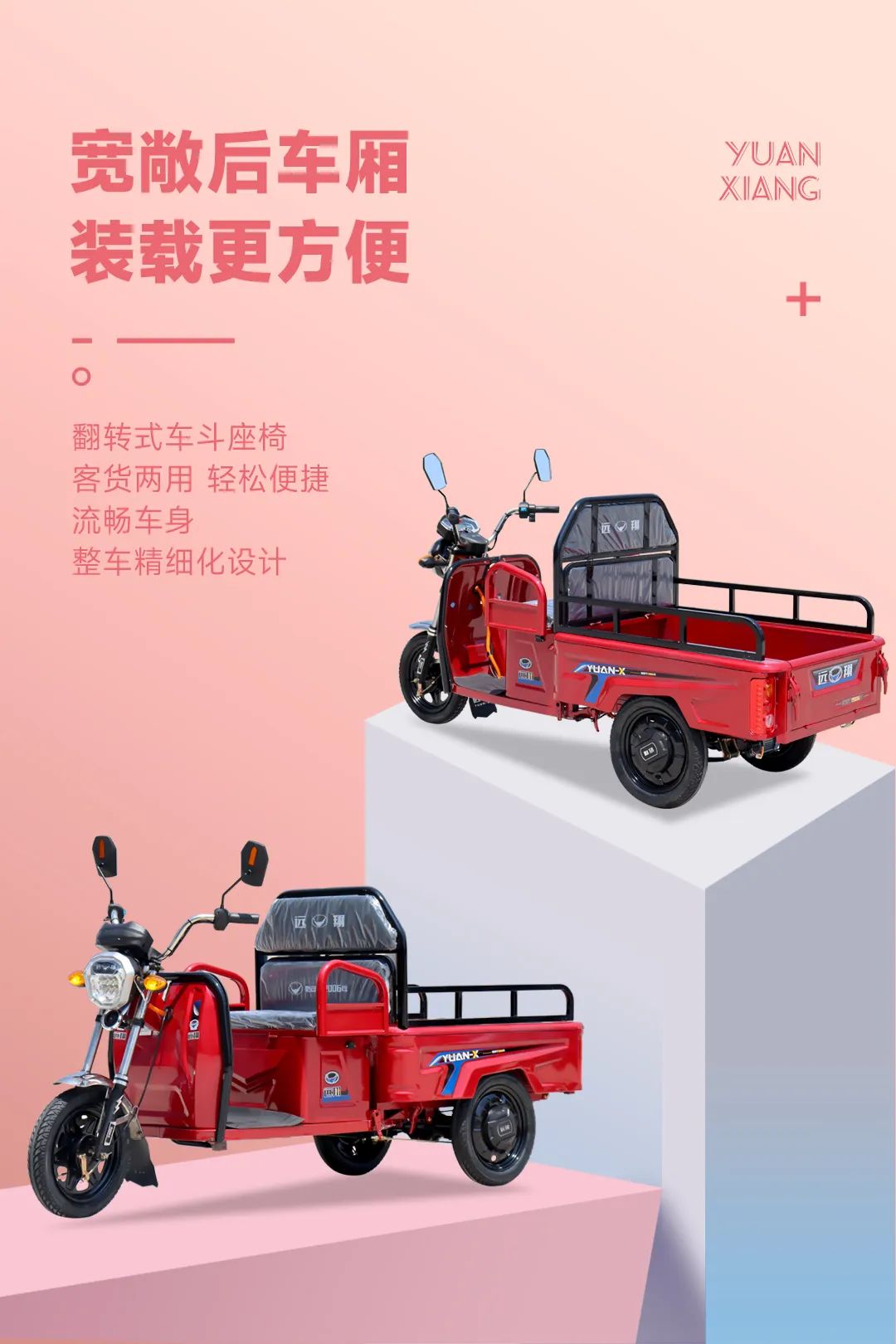 微信图片_20230504093451.jpg