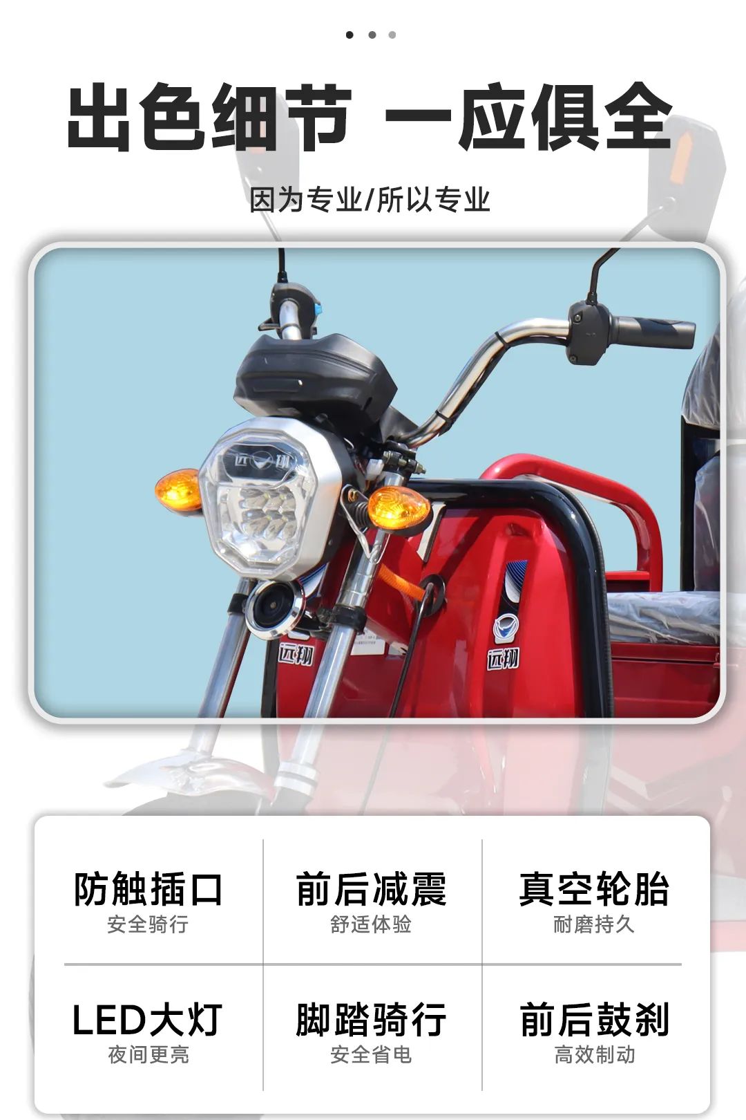 微信图片_20230504093455.jpg