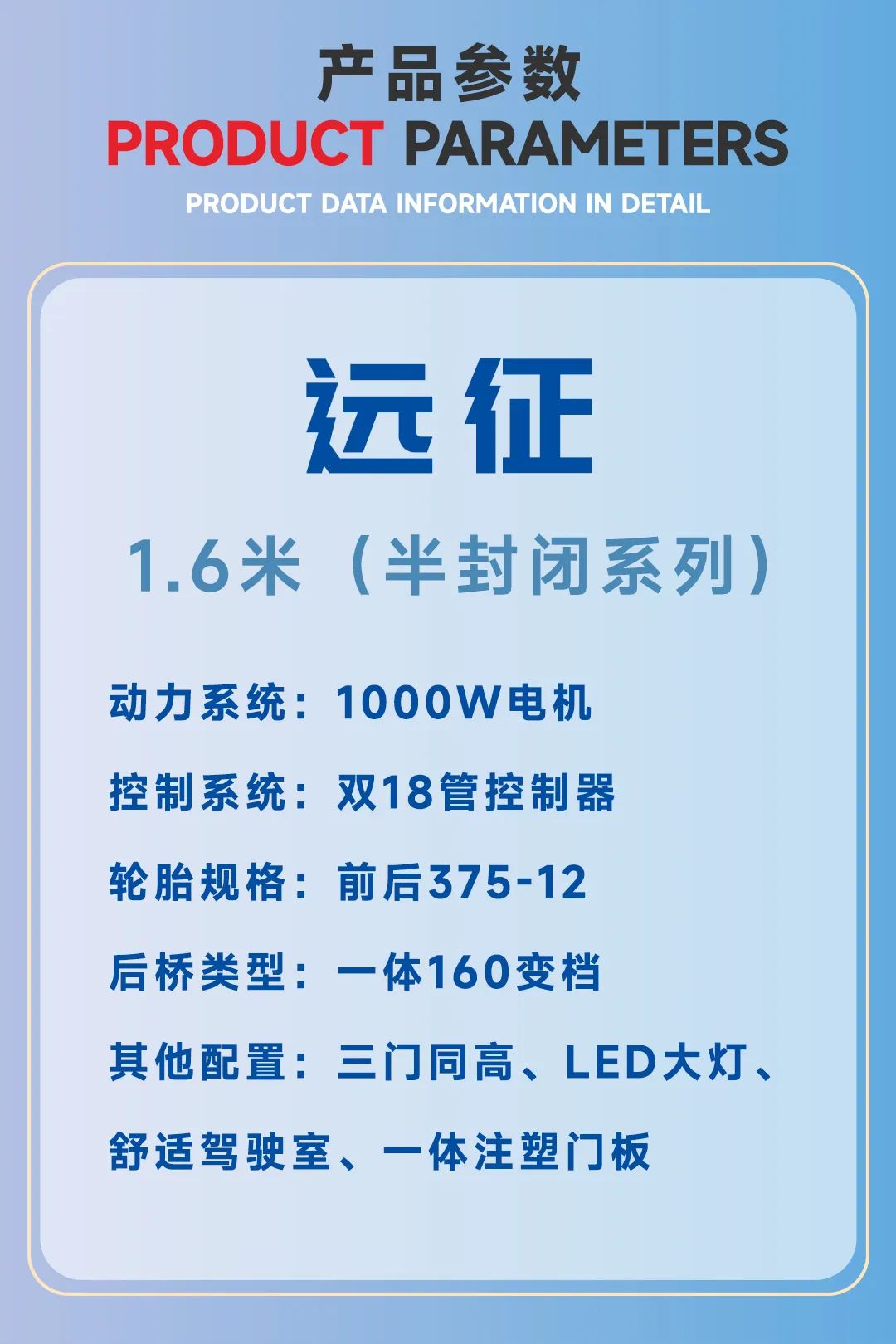 微信图片_20230504093544.jpg