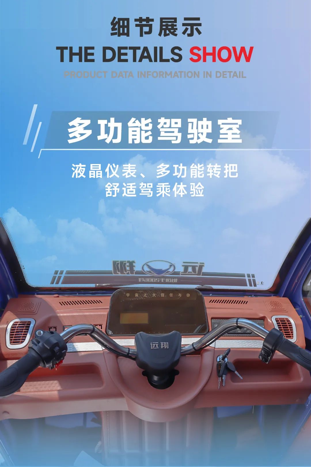 微信图片_20230504093548.jpg