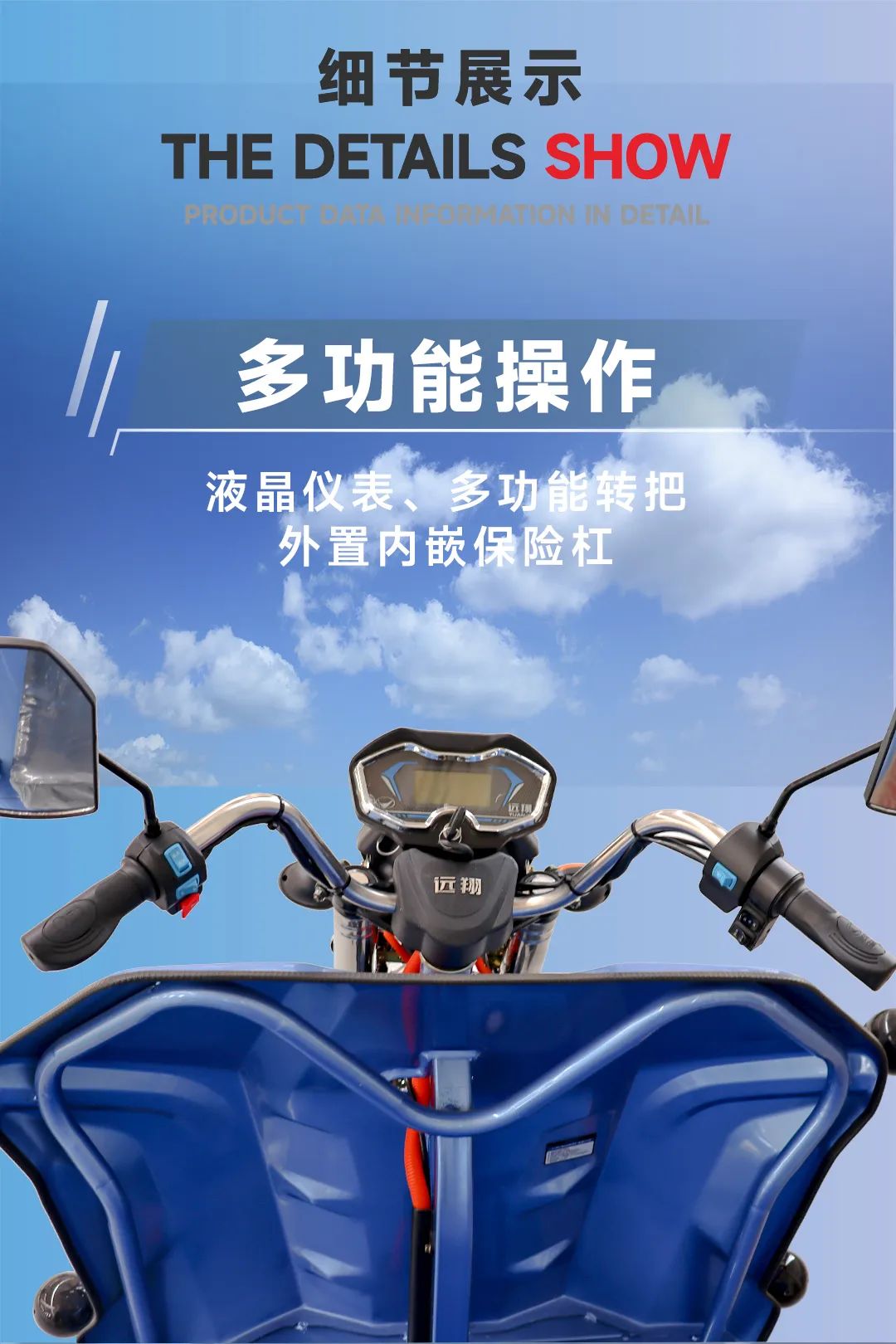 微信图片_20230504093725.jpg