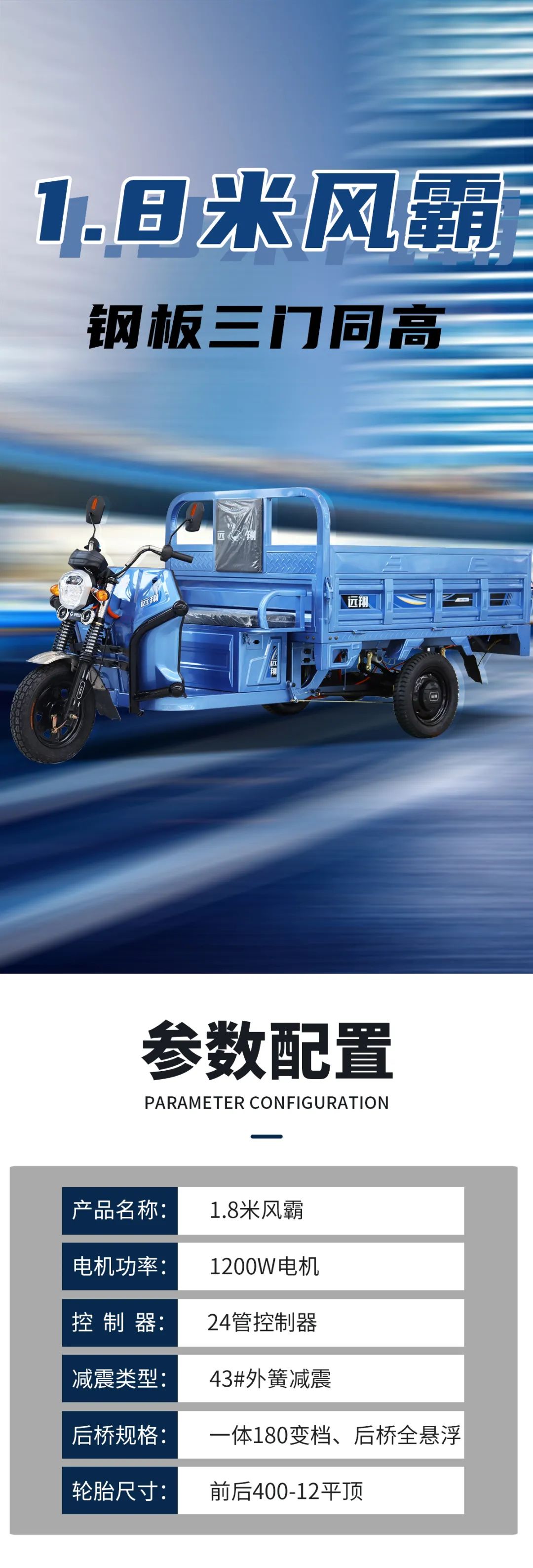 微信图片_20230504093743.jpg