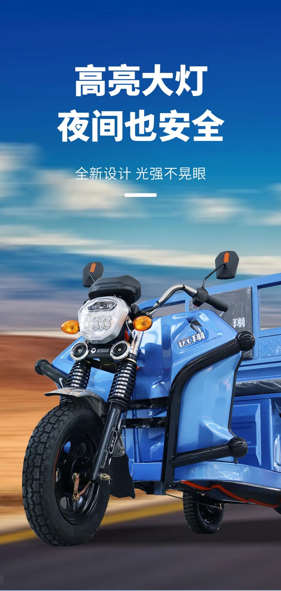 微信图片_20230504093804.jpg