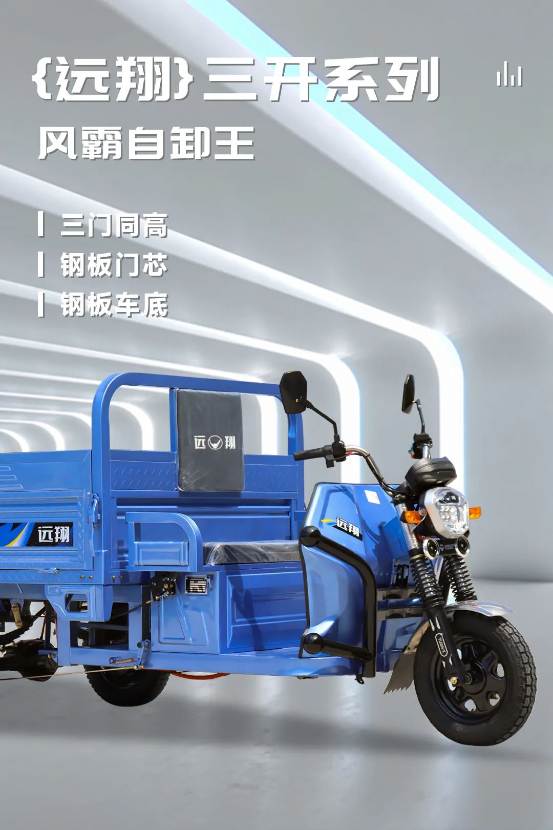 微信图片_20230504093839.jpg