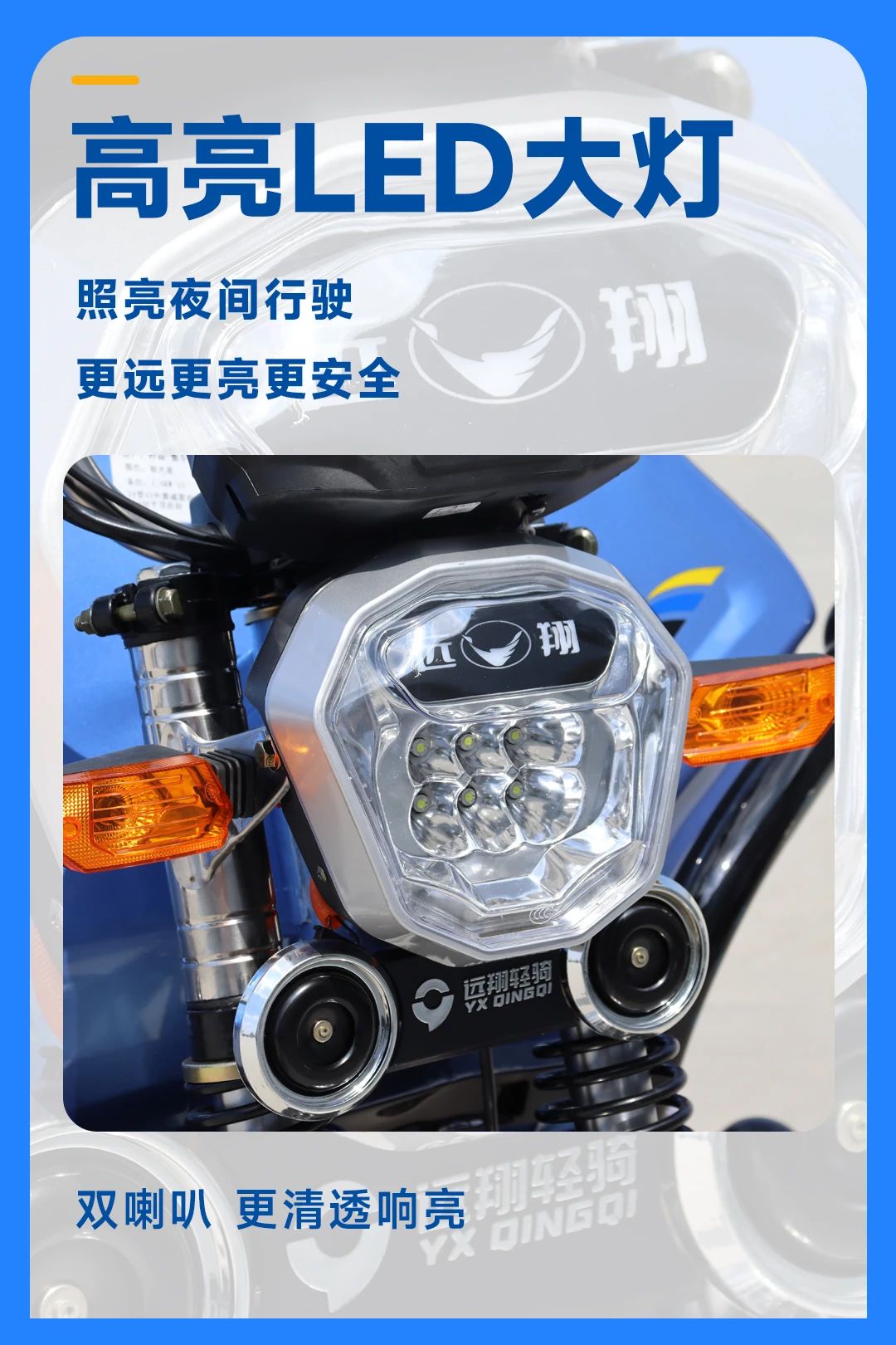 微信图片_20230504093920.jpg