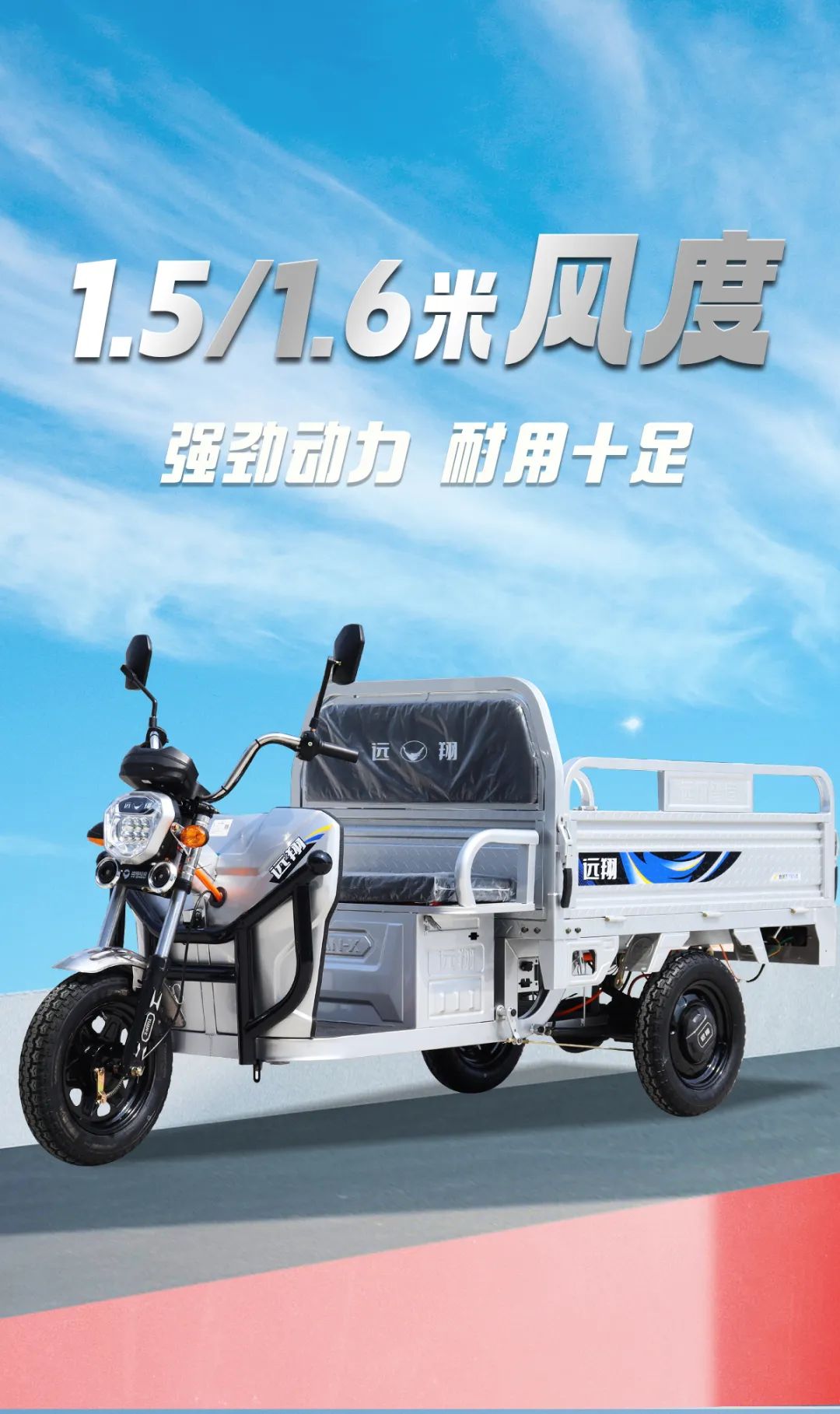 微信图片_20230504094218.jpg