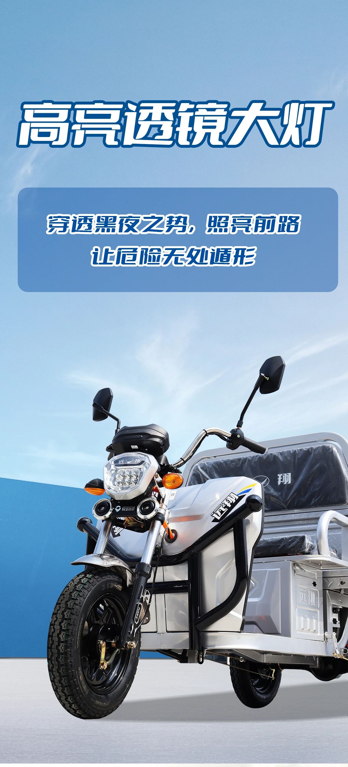 微信图片_20230504094232.jpg