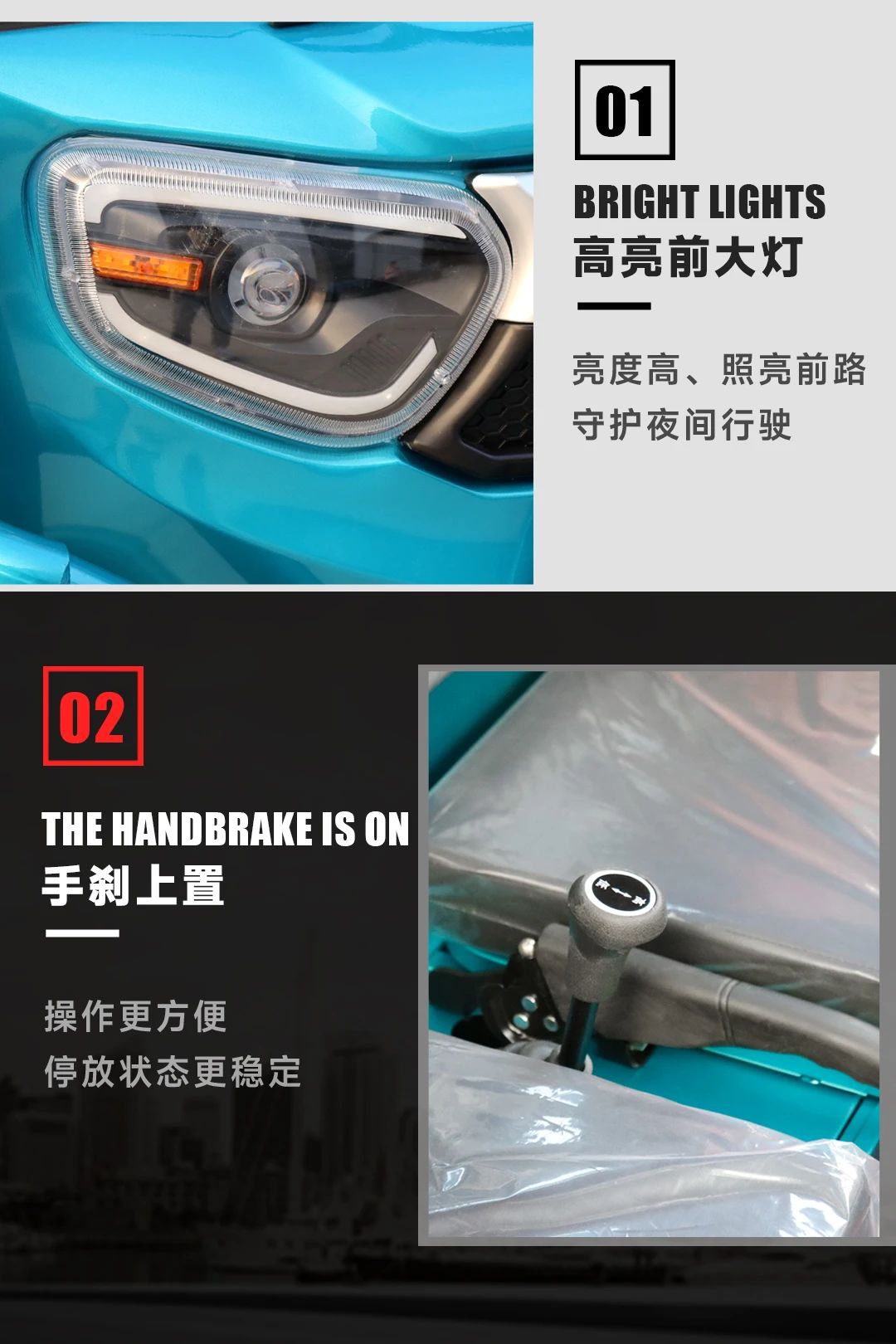 微信图片_20230504094337.jpg