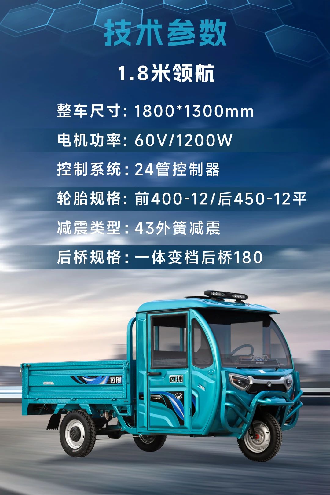 微信图片_20230504094345.jpg