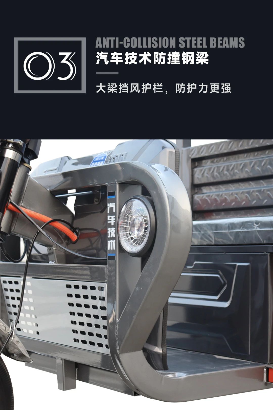 微信图片_20230504094522.jpg