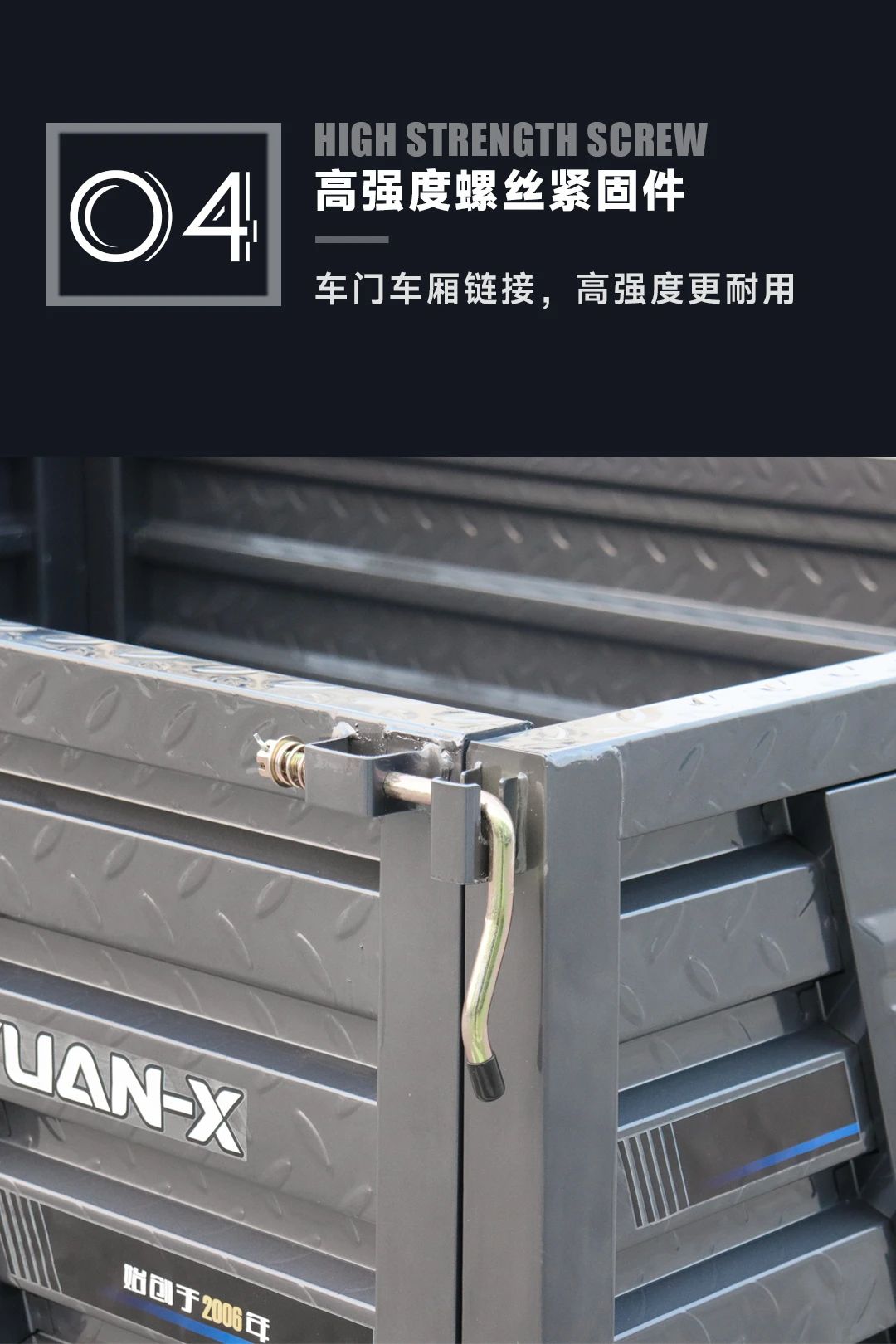 微信图片_20230504094525.jpg